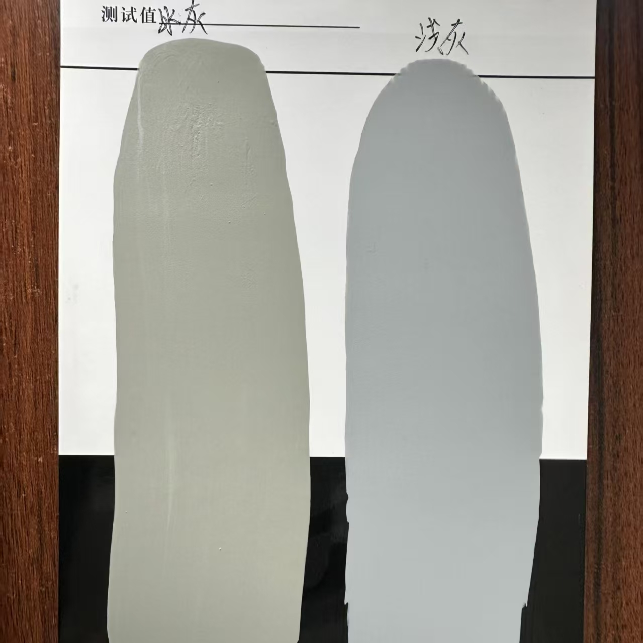 八公山水闸抗碳化耐磨涂料