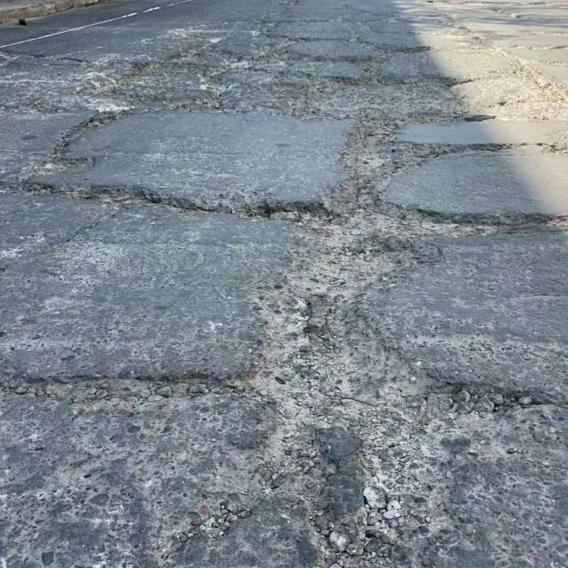 八公山路面起砂露石子修补料